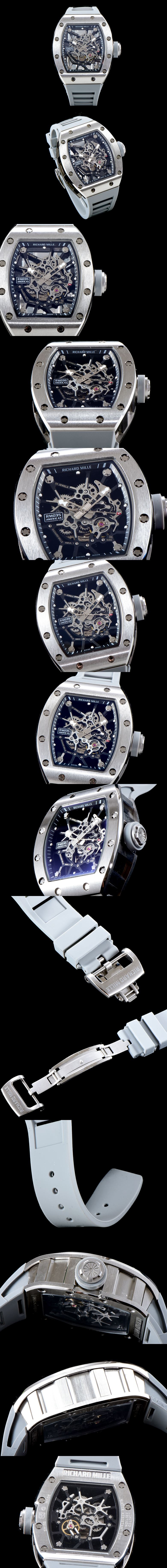 리차드밀 RM035-21